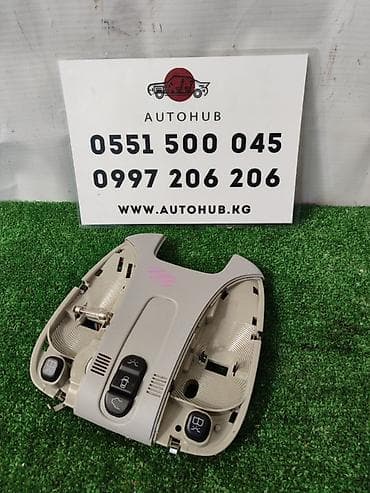 led driver: Потолочный блок управления салонным освещением и люком для автомобиля — 1
