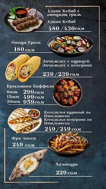 Дом и сад: Здравствуйте! Я графический дизайнер и с удовольствием помогу вам — 2