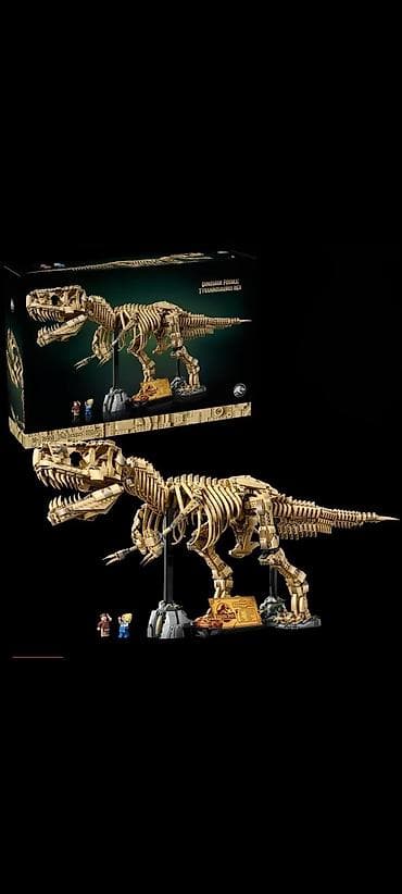 Игрушки: Лего Конструктор «Скелет Тираннозавра Рекса» (Dinosaur Fossil — 1