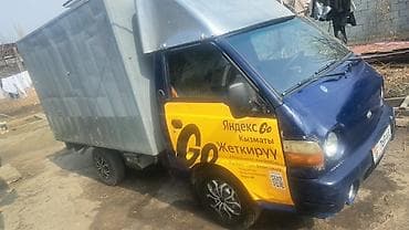 авто телешка: Hyundai Porter: 2007 г., 2.5 л, Ручные, Дизель — 2