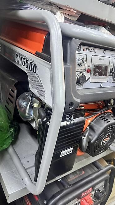 Генераторы: Бензиновый генератор KEMAGE KM6500 Описание: - Мощная одноцилиндровая — 6