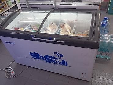 Морозильный ларь VASIN с раздвижными стеклянными крышками. - Тип — 3