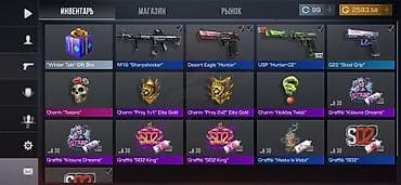 Подаю 2000г кома на мне at lalafo.kg Подаю 2000г кома на мне