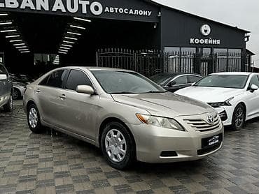 rx 2006: Toyota Camry: 2006 г., 2.5 л, Автомат, Бензин, Седан — 1