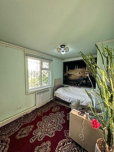 pro group: 🔥 Срочно продаётся дом в районе Ак Ордо 3 🏡 Дом построен из — 7