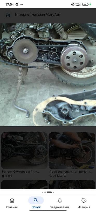 кулиса автомат: Ремонт и обслуживание скутеров и мопедов - Полная диагностика ходовой — 5