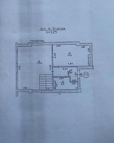 абая квартира: 3 комнаты, 185 м², Элитка, 9 этаж, Евроремонт — 10