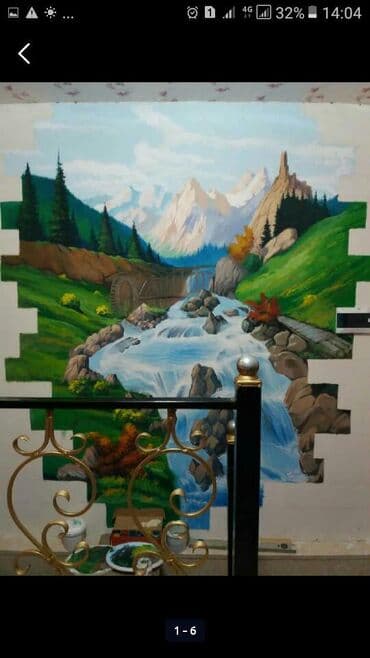 ковер скупка: Роспись стен для любителей оригинальных вещей обращайтесь — 7