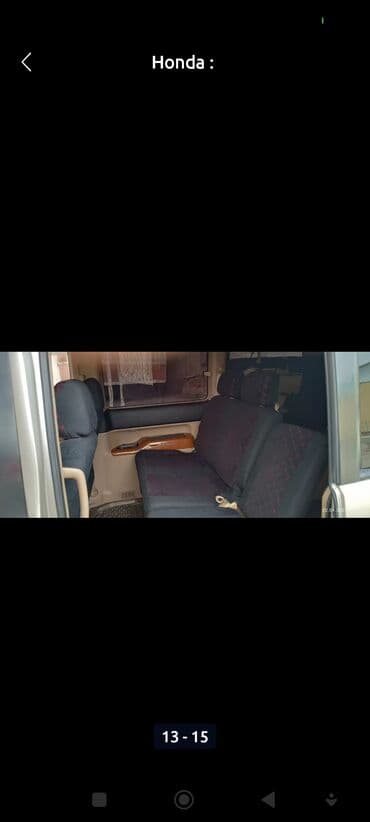 машина за 2000 долларов в бишкеке: Honda Stepwgn: 2005 г., 2 л, Автомат, Бензиновая, Минивэн — 14