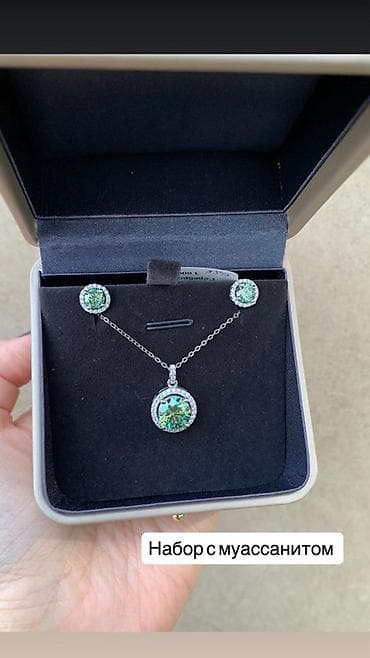 silver: Ювелирный набор с муассанитом - Состав: подвеска на цепочке и — 1