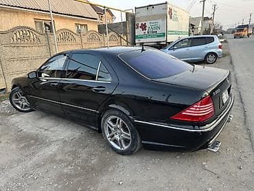Унаа сатуу: Mercedes-Benz S-Class: 2003 г., 5 л, Седан — 1