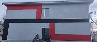 барашек: Фасадные работы и утепление домов под ключ Профессионально выполняем — 5