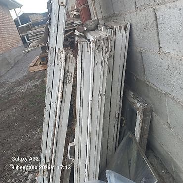 Бюро находок: ТерезелерЭшиктер.бекер берем кимге керек болсо — 3