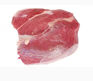 цена на мясо в бишкеке сегодня говядина: МЯСО Говядина! Халал 100% принимаем заказы — 22