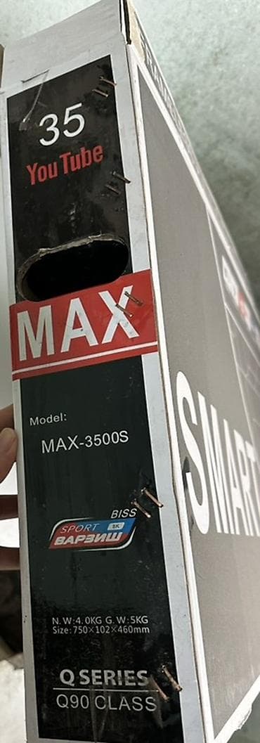 Телевизоры: Smart-телевизор Q90, диагональ 35" - Бесрамочный дизайн (Frameless) - — 5