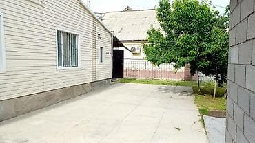 Продаётся дом Кок-Жар🏡Ул. Кулмурзаев 4.06 сот дом саманный