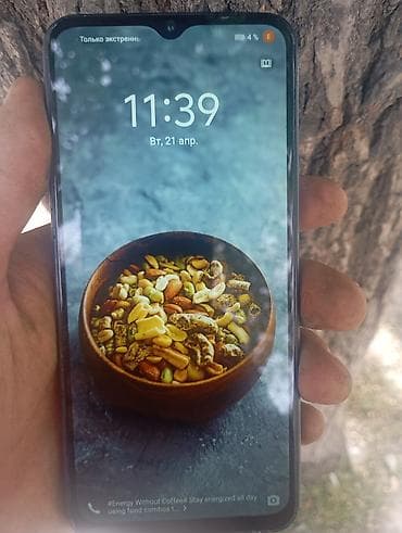 macbook bishkek: Vivo Y35 5G, Б/у, 128 ГБ, 2 SIM — 2