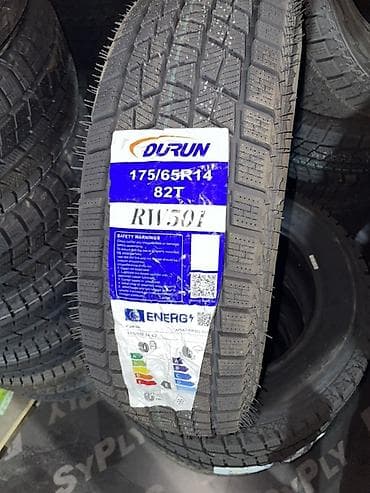 65: Шины 175 / 65 / R 14, Зима, Новый, Легковые, Китай, Durun — 2