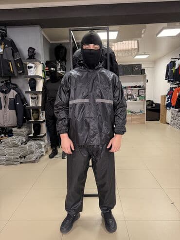 Дождевик-комплект (куртка + брюки) с капюшоном Адрес: Иса Ахунбаева