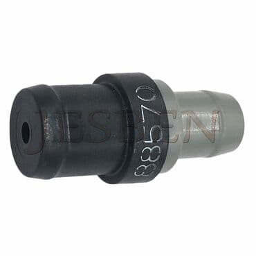 блок предохранителей: Трубка Toyota 2002 г., Новый, Оригинал, Япония — 1