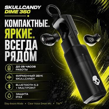 microlab solo 2: Беспроводные вакуумные наушники, SkullCandy, Новый — 1