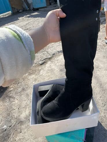 белорусская обувь для проблемных ног бишкек: Сапоги — 2
