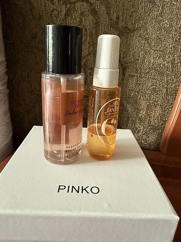 юбка розовая: Костюм с юбкой, Модель юбки: Трапеция, Миди, Турция, M — 7