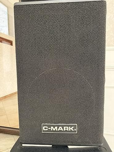 Динамиктер жана музыкалык борборлор: Активная акустическая система C-MARK FT05A - Двухполосная активная — 1