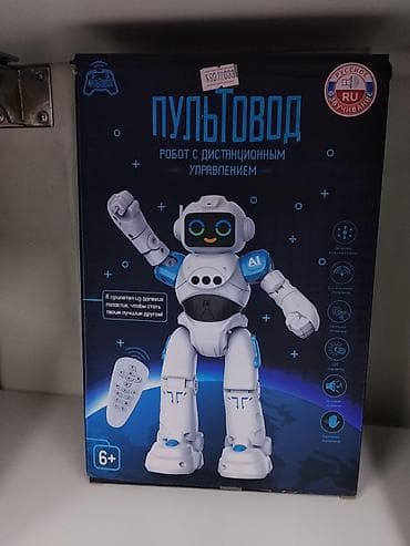 mini micro: Пультовод — робот с дистанционным управлением и русским озвучиванием — 1