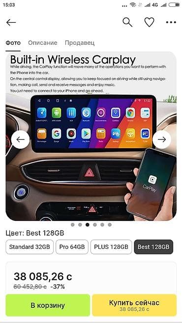 ps3 12 gb: Новый, Нестандартный, 12 ", Android (встроенная ОС), 6 ГБ ОЗУ, 128 Гб ПЗУ — 3