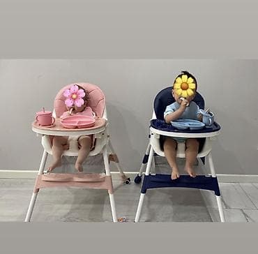 Балдар дүйнөсү: Тамактандыруучу отургуч, Колдонулган, Металл, түсү - Кызгылт, Өзү алып кетүү, Акылуу жеткирүү — 1