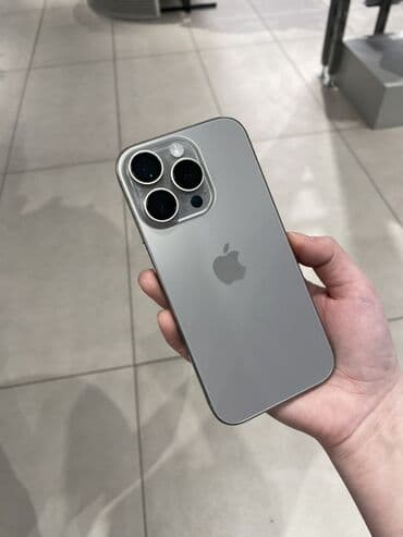 IPhone 16 Pro, Б/у, 256 ГБ, Серебристый, Защитное стекло, Чехол, 94 %