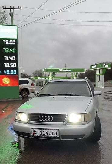 мерс 200 с: Audi A6: 1995 г., 2.6 л, Механика, Бензин, Универсал — 3