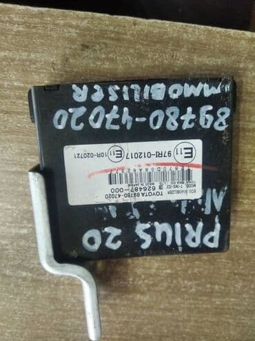 изготовление чип ключа для автомобиля: Toyota Prius 20 иммобилайзер, Тойота Приус 20 иммобилайзер — 1