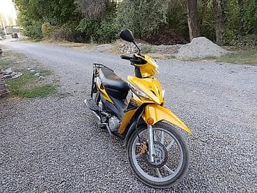 Мопед Honda Wave 110 (реплика/вариант семейства Wave), желтый. или — 2