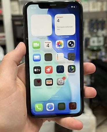 Техника и электроника: IPhone 11, Б/у, 64 ГБ, Черный, Коробка, 73 % — 4