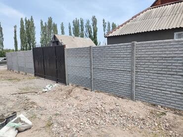 огорождения: Евро забор чыгарабыз жана алпарып орнотуп беребиз гарантя 10жыл шар — 12