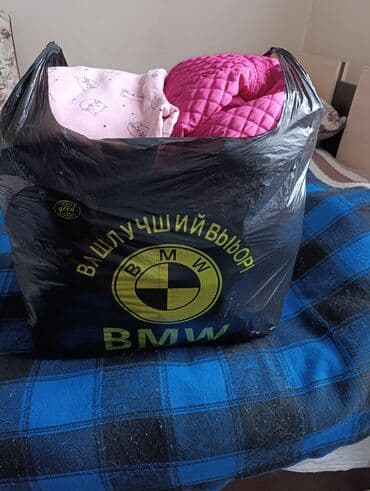 Жаш кыздардын көйнөктөрү: Комплект, Колдонулган — 1