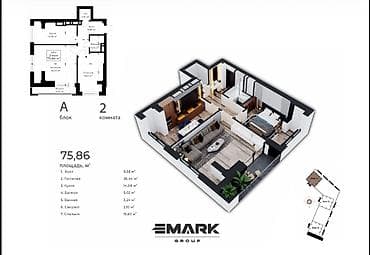 жк статус: EMARK Residence — современный жилой комплекс из трех высотных башен в — 2