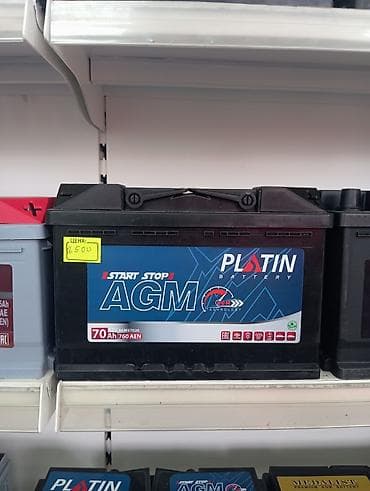 м8 pro: Аккумулятор 70 Ач — 1