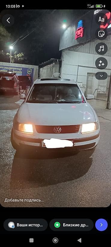 тормозной диск пассат б5: Volkswagen Passat: 1997 г., 1.8 л, Автомат, Бензин, Лифтбек — 5