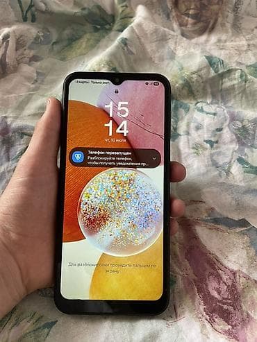 dvd player usb: Samsung Galaxy A14, цвет - Черный, 2 SIM — 1