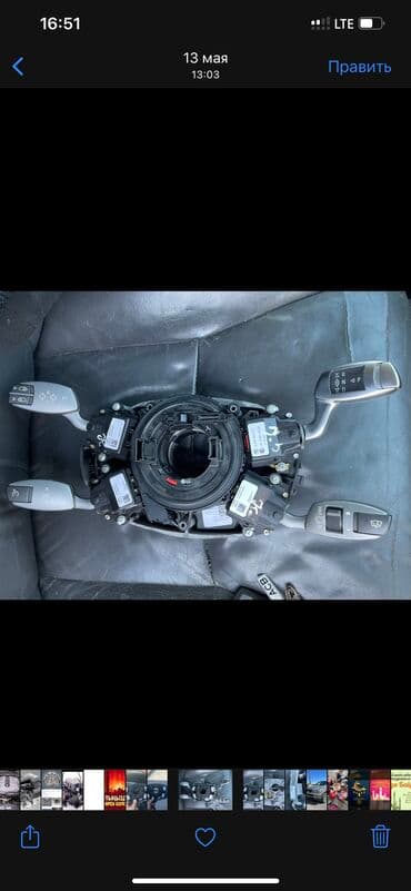 хюндай соната бишкек: БМВ ЗАПЧАСТИ ОТ Е34,Е39,Е46,Е53,Е60,Е56,Е70 ПРИВОЗНЫЕ В НАЛИЧИИ И НА — 11