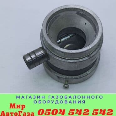 stag: Toyota 2007 г., Новый, Оригинал, Турция — 10