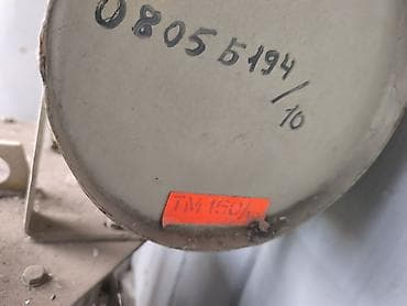 Трансформатор үчүн шкафтар: Комплектная трансформаторная подстанция/распределительный пункт в — 4