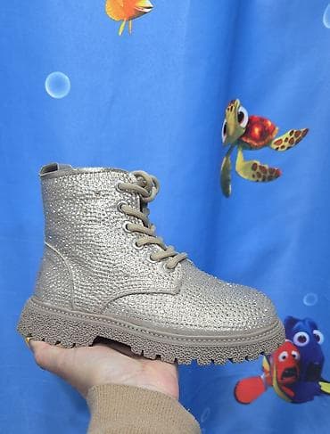 футбольные буцы: Детская обувь – подборка моделей на каждый день и для холодного — 8