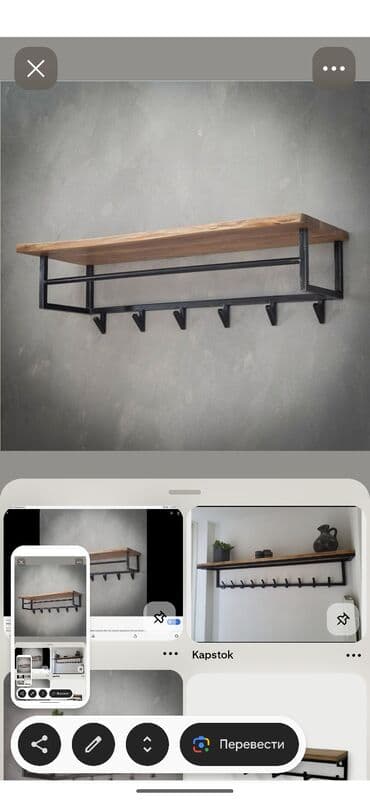 Двери на заказ: Сварка | Трубы Монтаж — 6