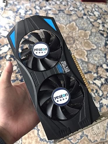 видеокарты nvidia nvs: Видеокарта для ПК, GeForce GTX — 2
