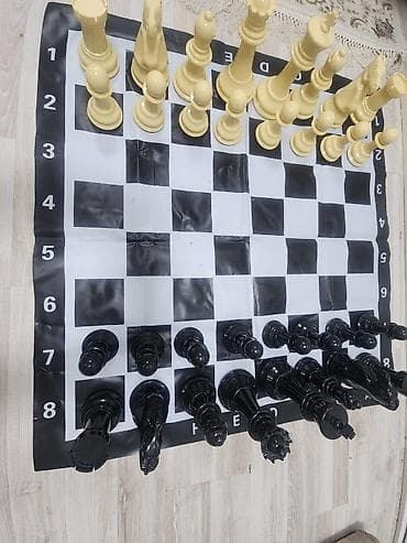 Спорт и отдых: Большие напольные шахматы Прекрасны для игры с друзьями и — 4