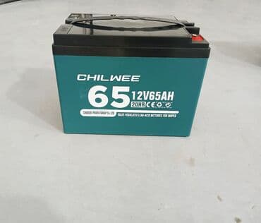 купить бу двигатель на мотоцикл: Новый, Самовывоз — 25